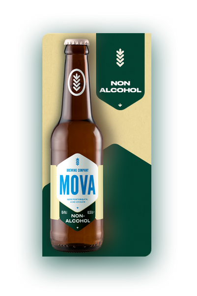 Пиво Mova Non-Alcohol 0.33л, 0.33л, Украина 4820251790170 фото