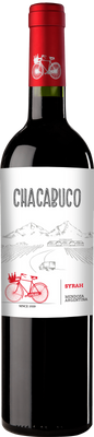 Вино Los Haroldos Chacabuco Shiraz 2017 червоне Сухе 0.75л 13% LHS006 фото