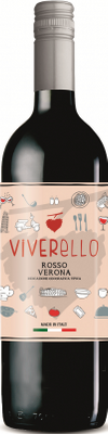 Вино Viverello Verona IGT Rosso, 0.75л, Італія 1603040 фото