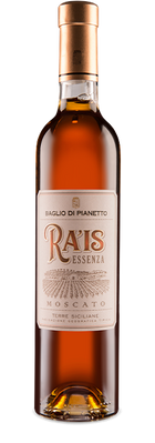 Вино Bagio di Pianetto Moscato "Ra'is" Essenza 2016 IGT Terre Siciliane BIOLOGICO, 0.75, Італія 1400090 фото
