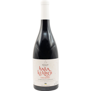Вино червоне сухе BEYKUSH Winery Kara Kermen 0,75л 8000019517093 фото
