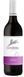 Вино Zebra Pinotage, 0.75л, ПАР 8000015201915 фото 2