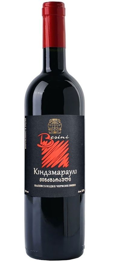 Вино Besini, Kindzmarauli, 0.75л, Грузия 8000016900852 фото