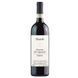Вино Bussola Amarone della Valpolicella Classico 0,75л, Италия 8000017395378 фото 2