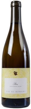 Вино белое сухое Vie Di Romans, Piere Sauvignon 0,75л 8000018039971 фото