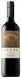 Вино Emiliana, Adobe Syrah, 0.75л, Чили 8000019987910 фото 2