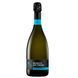 Вино Dal Bello, Don Gallo Prosecco Brut , 0.75л, Италия 8000009048448 фото 1