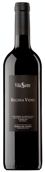 Вино Vina Sastre Ribera del Duero DO 2019 &ldquo;Regina Vides&rdquo;, 0.75л, Іспанія 3101041 фото
