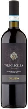 Вино Schenk, Galadino Valpolicella, 0.75л, Италия 8000020575042 фото
