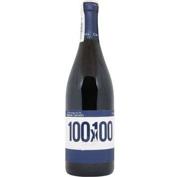 Вино Ana Gilar, 100X100 Syrah Organic, 0.75л, Испания 8000019675059 фото