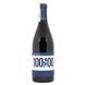 Вино Ana Gilar, 100X100 Syrah Organic, 0.75л, Іспанія 8000019675059 фото 2