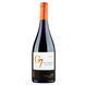 Вино Vina Carta Vieja, G7 Reserva Shiraz, 0.75л, Чили 8000009377858 фото 2