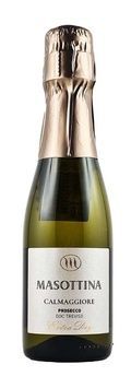 Вино белое extra сухое MASOTTINA Masottina, Prosecco Treviso Calmaggiore Extra Dry 0,2l 0,2л 8000020472966 фото