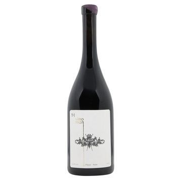 Вино червоне сухе VINOMAN, Pinot Noir Reserva 0,75л 8000020292723 фото