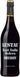 Вино Lustau, East India Solera 0,5l, 0.5л, Іспанія 8000014956263 фото 2