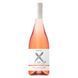 Вино Invivo "X" SJP, Rose, 0.75л, Франція 8000019929545 фото 2