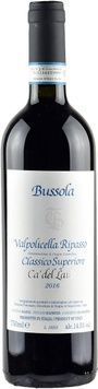 Вино красное сухое Tommaso Bussola, Valpolicella Ripasso Superiore Ca' del Laito 0,75л 8000011108038 фото