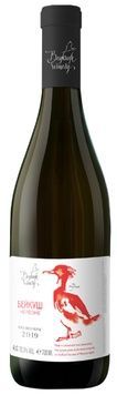 Вино червоне сухе BEYKUSH Winery BEYKUSH red 0,75л 8000018609387 фото