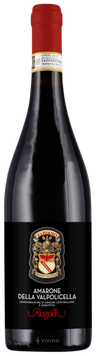 Вино Fabiano Amarone della Valpolicella Classico DOC 2016, 0.75л, червоне, сухе, Італія 1604010 фото