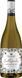Вино Villa Maria, Earth Garden Sauvignon Blanc Organic, 0.75л, Нова Зеландія 8000020223233 фото 1