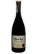 Monte Real Gran Reserva 1998 wooden box, 0.75л, Іспанія 8410030003360 фото 3