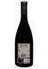 Monte Real Gran Reserva 1998 wooden box, 0.75л, Іспанія 8410030003360 фото 2
